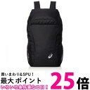 アシックス リュック バックパック35 パフォーマンスブラック 送料無料 【SG87821】