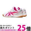 アシックス 卓球シューズ ATTACK HYPERBEAT 4 送料無料 【SG87864】
