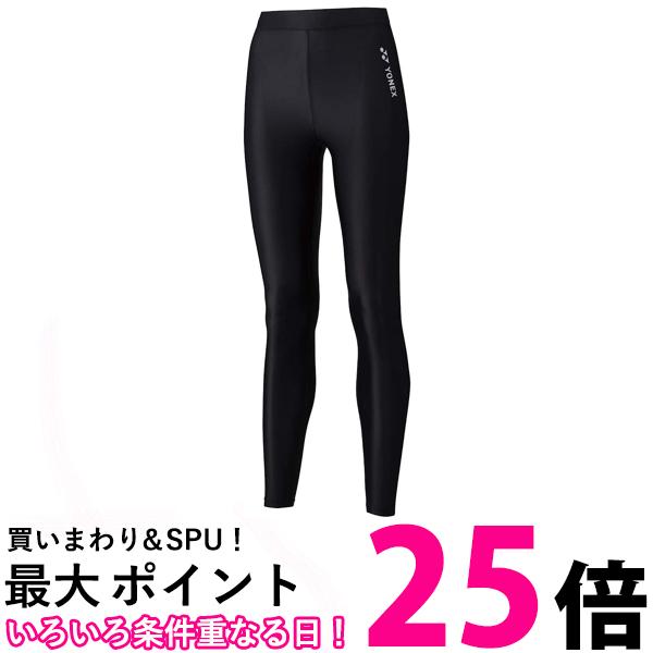 超お買い得な期間 お買い物マラソン＆SPU +39ショップ＆学割でポイント最大28倍！！ ＋5と0のつく日はさらにお買得！ (SPU(16倍)＋お買い物マラソン(9倍) ＋39ショップ(1倍)＋学割(1倍)＋通常(1倍)) でポイント最大28倍！ ▼▼▼▼エントリーはこちら▼▼▼▼ ▲▲▲▲エントリーはこちら▲▲▲▲ こちらの商品は、お取り寄せ商品のため お客様都合でのキャンセルは承っておりません。 (ご注文後30分以内であればご注文履歴よりキャンセルが可能です。) ご了承のうえご注文ください。 （※商品不良があった場合の返品キャンセルはご対応いたしております。） 掲載商品の仕様や付属品等の詳細につきましては メーカーに準拠しておりますので メーカーホームページにてご確認下さいますよう よろしくお願いいたします。 当店は他の販売サイトとの併売品があります。 ご注文が集中した時、システムのタイムラグにより在庫切れとなる場合があります。 その場合はご注文確定後であってもキャンセルさせて頂きますのでご了承の上ご注文下さい。