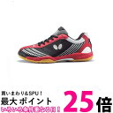 バタフライ 93660 ブラック×レッド 22.5cm 卓球 シューズ レゾライン ギグ Butterfly 送料無料 【SG88332】