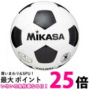 ミカサ SVC50VL-WBK ホワイト/ブラック サッカーボール 5号 日本サッカー協会 検定球 一般・大学・高生・中学生用 MIKASA 送料無料 【SG88342】