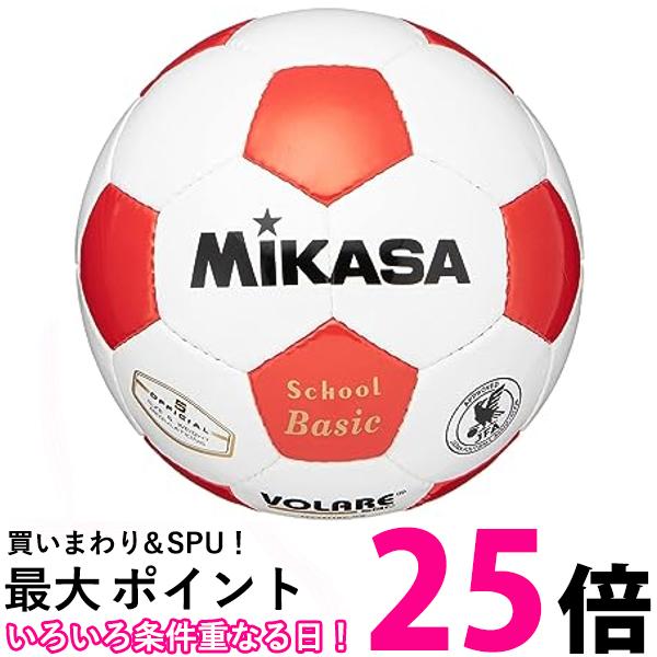 ミカサ SVC502SBC-WR ホワイト/レッド サッカーボール 5号 日本サッカー協会 検定球 手縫いボール MIKASA 送料無料 【SG88343】
