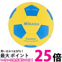 ミカサ SF3J-YBL イエロー/ブルー ジュニア サッカーボール 3号 スマイルサッカー 約150g 貼りボール MIKASA 送料無料 【SG88344】
