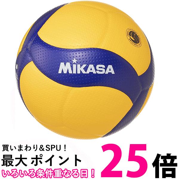 ミカサ V400W イエロー/ブルー バレーボール 4号 日本バレーボール協会検定球 中学生・婦人用 MIKASA ..