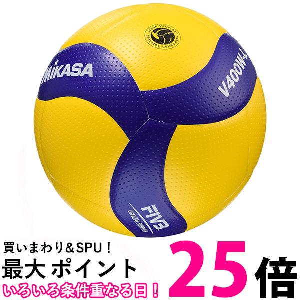 ミカサ V400W-L イエロー/ブルー バレーボール 軽量4号 日本バレーボール協会検定球 小学生用 MIKASA ..