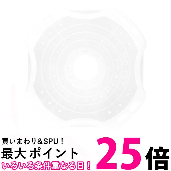 日立 洗濯機用お洗濯キャップ MO-F97 送料無料 【SG88511】