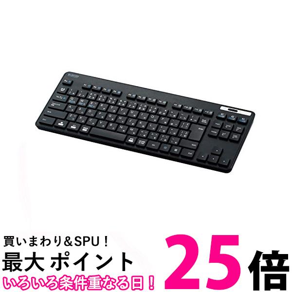 エレコム Bluetooth キーボード コンパクト TK-FBM119KBK 薄型 最大3台マルチペアリング対応 テンキーレス ブラック 送料無料 【SG88774】