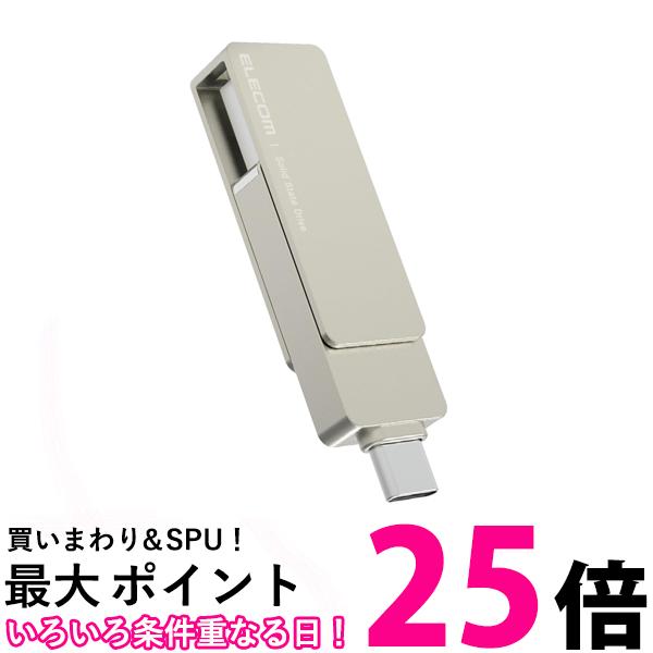 エレコム SSD 外付け 500GB iPhone対応 Type-C Type-A 両対応 回転式コネクタカバー ESD-EPA0500GSV 送..