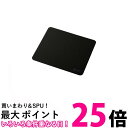 エレコム ゲーミングマウスパッド クロス 表面特性バランス 300×350mm 厚さ2mm ブラック MP-G09BK 送料無料 【SG89576】(2)