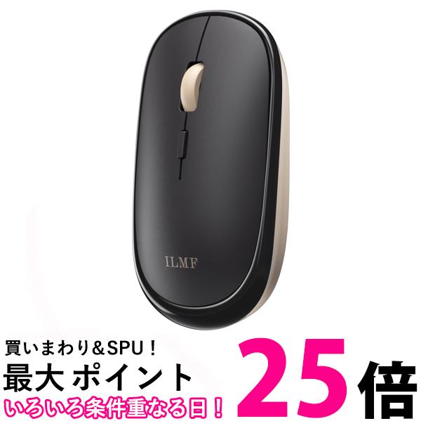 エレコム ワイヤレスマウス ILMF 薄型 静音 無線2.4GHz 4ボタン ブラック M-TM10DBBK-IL 送料無料 【SG89650】