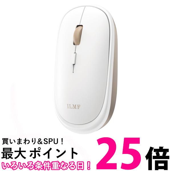 エレコム ワイヤレスマウス ILMF 薄型 静音 無線2.4GHz 4ボタン ホワイト M-TM10DBWH-IL 送料無料 【SG89651】