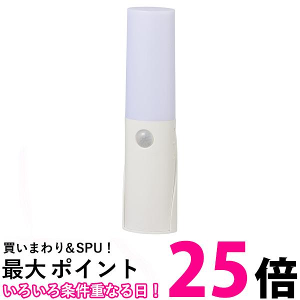 オーム電機 センサーライト 乾電池式 LED 屋内 フットライト 電球色 NIT-BLA6JB-WL 06-1719 OHM ホワイ..