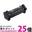 スライヴ Release Roller リリースローラー ローラーの回転と振動で、自在にボディケア FD-200 ブラック 送料無料 【SG89841】