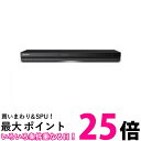 ソニー 1TB 2チューナー ブルーレイレコーダー BDZ-ZW1900 長時間録画 W録画対応(2024年モデル) 送料無料 【SG89852】