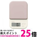 タニタ クッキングスケール KJ-220 ピンク 1g単位 カロリーモード HOLDモード キッチン はかり 料理 デジタル 送料無料 【SG89877】(3)