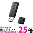 バッファロー RUF2-WBB Bシリーズ RUF2-WB32GB-BK B 送料無料 【SG89942】