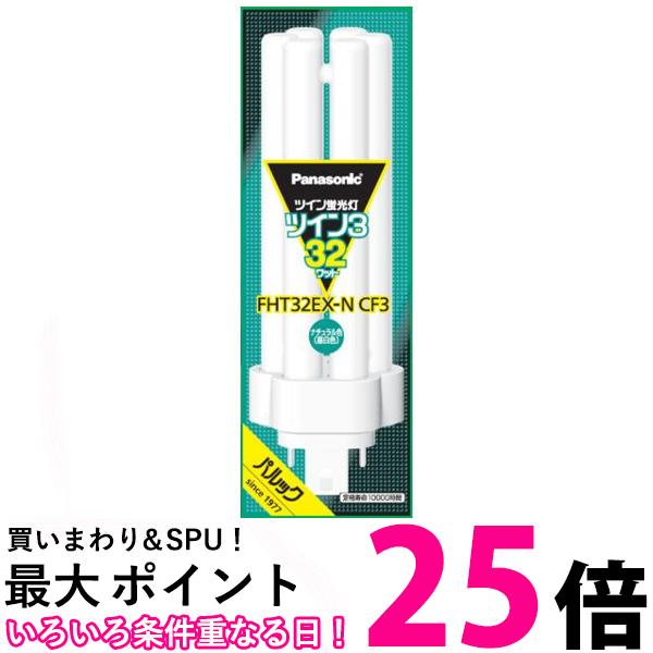 ѥʥ˥å Panasonic FHT32EXNCF3 ĥָ 32 ʥ뿧(FHT32EXNCF3) FHT32EXNCF3) ̵ SG89973
