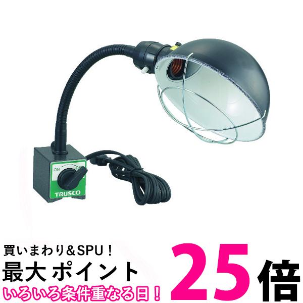 マグネット付電気スタンド TMD80_4500 送料無料 【SG90196】