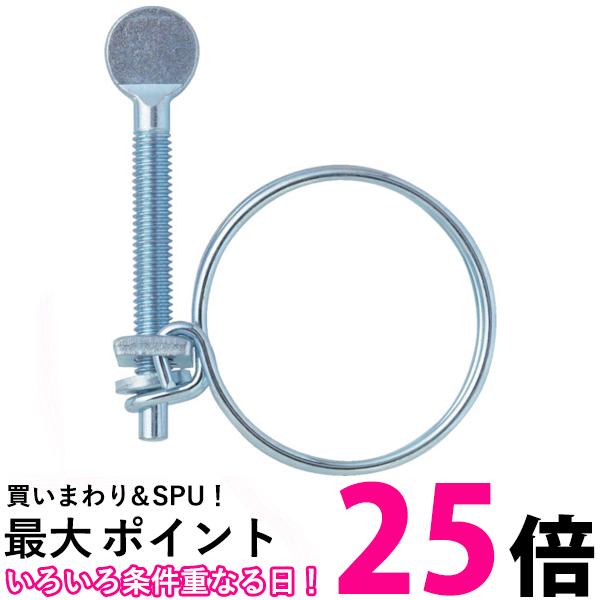 TRUSCO(トラスコ) 指ネジ式ワイヤバンド 締付径33~38mm (10個入) TWBN-38 送料無料 【SG90483】