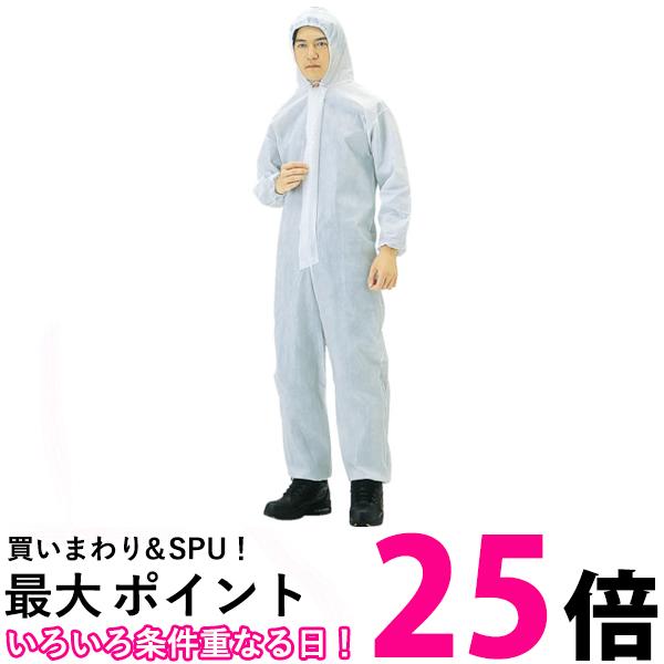 トラスコ中山/TRUSCO 不織布使い捨て保護服 3Lサイズ(2584484) TPC-3L(3L) 送料無料 【SG90569】
