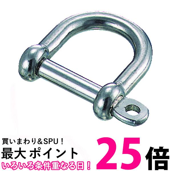 TRUSCO(トラスコ) ワイドネジシャックル ステンレス製 線径Φ8X開口28mm TNS-8W 送料無料 【SG90670】