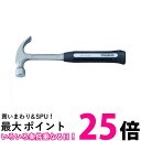 TRUSCO(トラスコ) 一体型くぎ抜きハンマー TOP-07CH 送料無料 【SG91097】