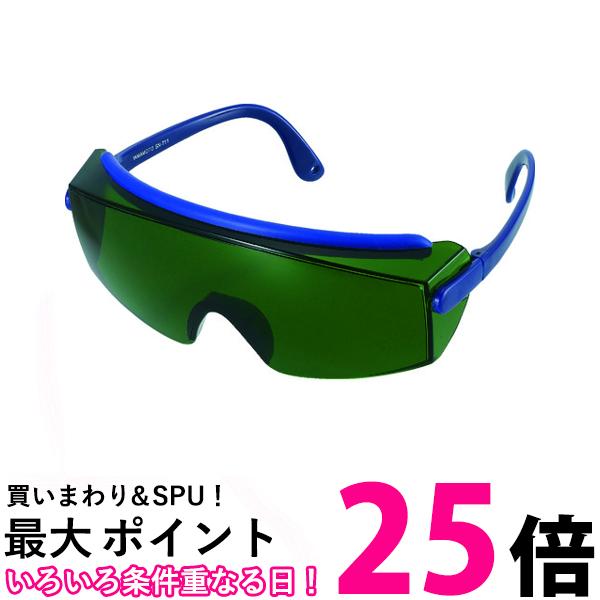 TRUSCO(トラスコ) 一眼型遮光グラス プラスチック#3 TSG-71W 送料無料 【SG91270】