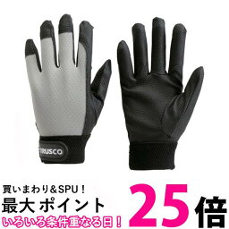 TRUSCO(トラスコ) PU厚手手袋 Mサイズ グレー TPUG-G-M 送料無料 【SG91370】