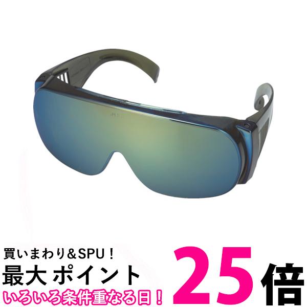 トラスコ中山/TRUSCO エアプラズマメガネ IR3.0(2999986) TPZ200-3 送料無料 【SG91380】