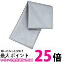 トラスコ中山/TRUSCO スパッタシートスーパー 2号(3006492) TSP-2SP 送料無料 【SG91401】