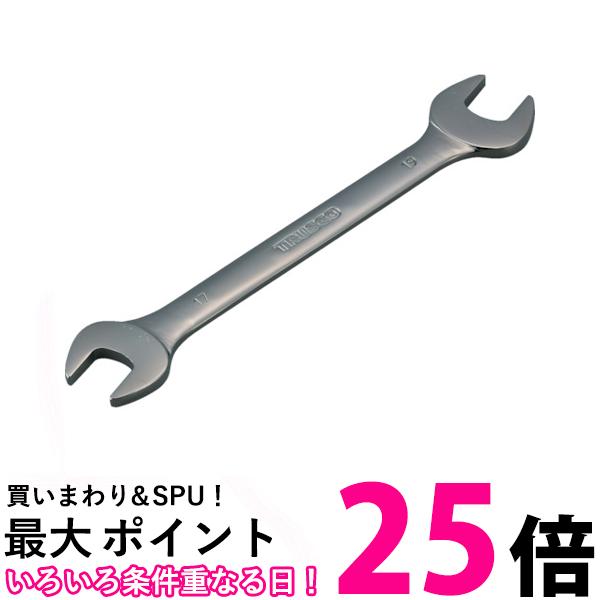 TRUSCO(トラスコ) ミラータイプ両口スパナ 10.0X12mm TTDS-1012 送料無料 【SG91468】