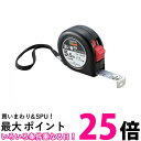 TRUSCO(トラスコ) 追い番目盛コンベックス19mm幅 5.5m TRC-1955OB 送料無料 【SG91749】