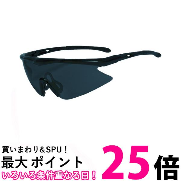 TRUSCO(トラスコ) 一眼型安全メガネ フレームブラック レンズグレー TSG-1856GY 送料無料 