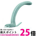 TRUSCO(トラスコ) 抜針器 TNH-230 送料無料 【SG92233】
