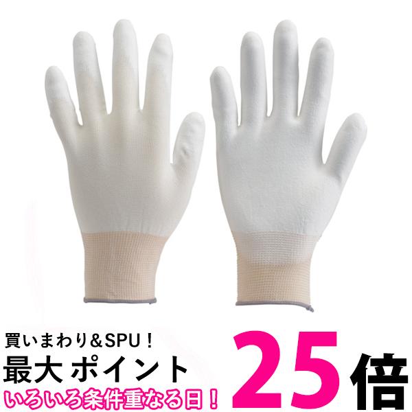 TRUSCO(トラスコ) 簡易包装組立検査用ウレタンライト手袋 Mサイズ 10双入 TUFG-RM-10P 送料無料 【SG92292】
