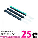TRUSCO(トラスコ) 小型携帯用結束バンドクリップ 黒 100個入 TRP45C-100BK 送料無料 【SG92598】