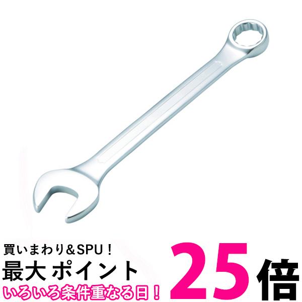 楽天市場】スパナ 8mmの通販 楽天市場】スパナ 8mmの通販