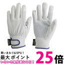 TRUSCO(トラスコ) マジック式防寒豚本革手袋 当て付タイプ Mサイズ TWLG-M 送料無料 【SG92776】(4)