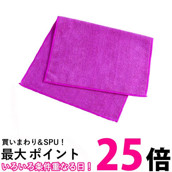 超吸収性マイクロファイバークリーニングCloths、5パック???Large ピンク TMFU5 送料無料 【SG92827】