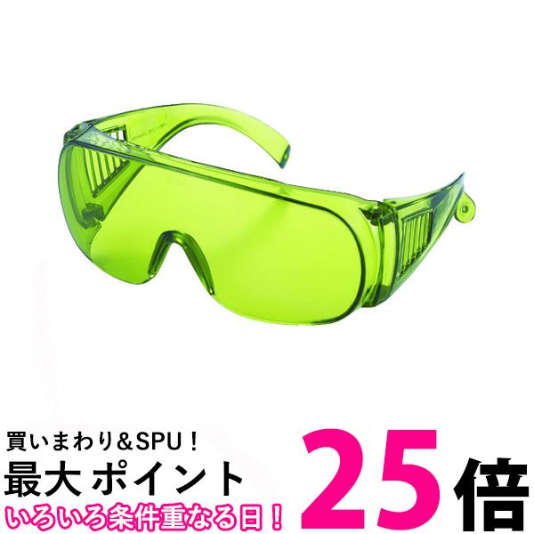 TRUSCO(トラスコ) 曇り止め遮光メガネ#1.7 TPK200-17 送料無料 【SG93174】