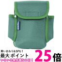 TRUSCO(トラスコ) 腰袋 二段フタ付 OD TWP-H02OD 送料無料 【SG93230】(4)