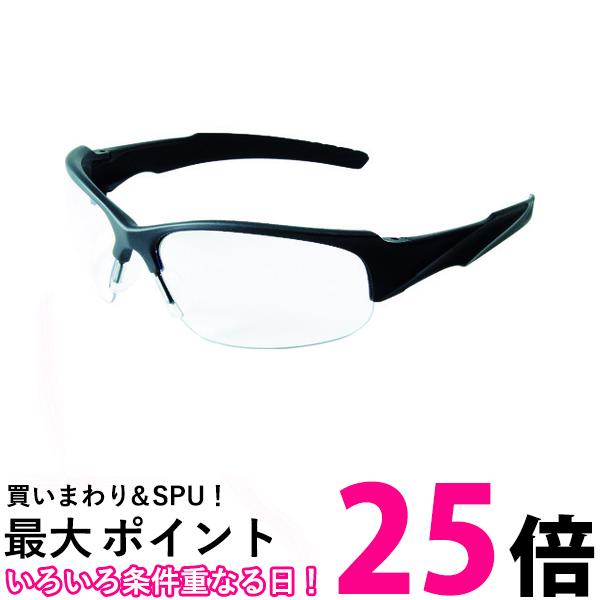 TRUSCO(トラスコ) 二眼型セーフティグラス ブラック TSG-808BK 送料無料 【SG93270】