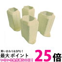 TRUSCO(トラスコ) 脚立用脚カバー 滑り止め付 4個入 TKAC-G 送料無料 【SG93337】