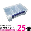TRUSCO(トラスコ) パーツケース 178X120X60 TPCO53L 送料無料 【SG93390】