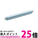 TRUSCO(トラスコ) スチールローラー Φ57×2.1t W300 S付 VL57W300-21 送料無料 【SG93447】