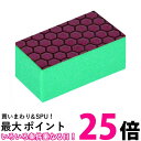 TRUSCO(トラスコ) トイレ・陶器シンククリーナーパッド 25mm×50mm TTCP-255 送料無料 【SG93693】(3)