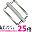 TRUSCO(ȥ饹) PP٥Ѷ30mm 饤ɥХå TSBK30 ̵ SG93855