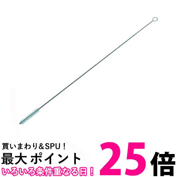 TRUSCO(トラスコ) 小径パイプブラシ ロングタイプ 8mm HACCP対応 ホワイト TLPB-8-W 送料無料 【SG9401..