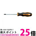 TRUSCO(トラスコ) へクスローブドライバー T20 THD20 送料無料 【SG94069】
