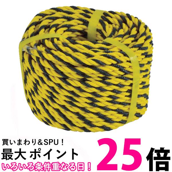 TRUSCO(トラスコ) トラロープ 3つ打 7.5×100m TTR7.5100 送料無料 【SG94091】
